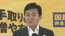 「修正すれば合意点に達する内容」　国民民主・玉木代表　副首都法案めぐり