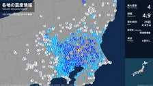茨城県、埼玉県で最大震度4のやや強い地震　茨城県・常総市、筑西市、坂東市、つくばみらい市