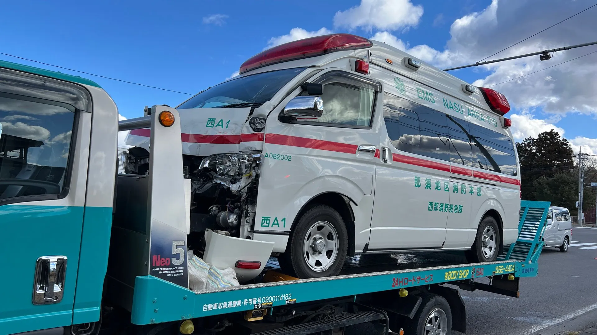 那須塩原市で救急搬送中の救急車とトラックが衝突し、救急搬送中の患者とトラック運転手が軽傷