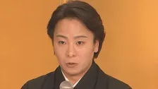 【 中村鶴松 】　不起訴処分を受け謝罪　「今回の件を厳粛に受けとめ自分自身を見つめ直してまいります」　今後の活動は協議へ　【コメント全文】