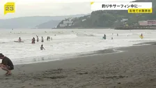 各地で水難事故 秋田・北秋田市ではアユ釣りの70歳男性が川で転倒し流され死亡