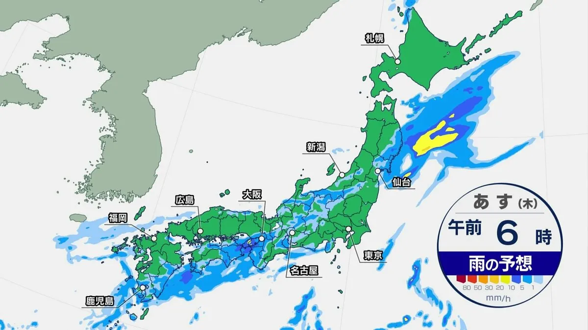 【9月10日 あすの天気】11日にかけ西・北日本で大雨のおそれ　九州南部150ミリ予想　落雷や竜巻にも厳重な警戒を