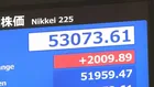 日経平均株価　一時2000円以上の上昇　イラン大統領発言などで“戦争終結期待”高まり　NY市場の株高の流れ受ける