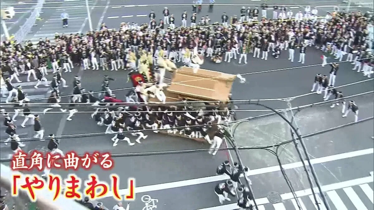 「岸和田だんじり祭」始まる　見せ場の“やりまわし”に大きな歓声