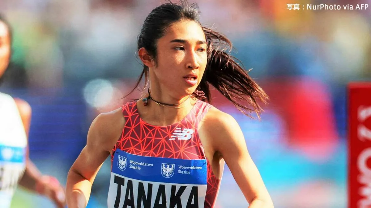 東京世界陸上代表の田中希実 女子5000mで9着、走高跳 真野友博は2m18で4位【陸上DLブリュッセル】