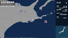 北海道で最大震度1の地震　北海道・浜中町、根室市