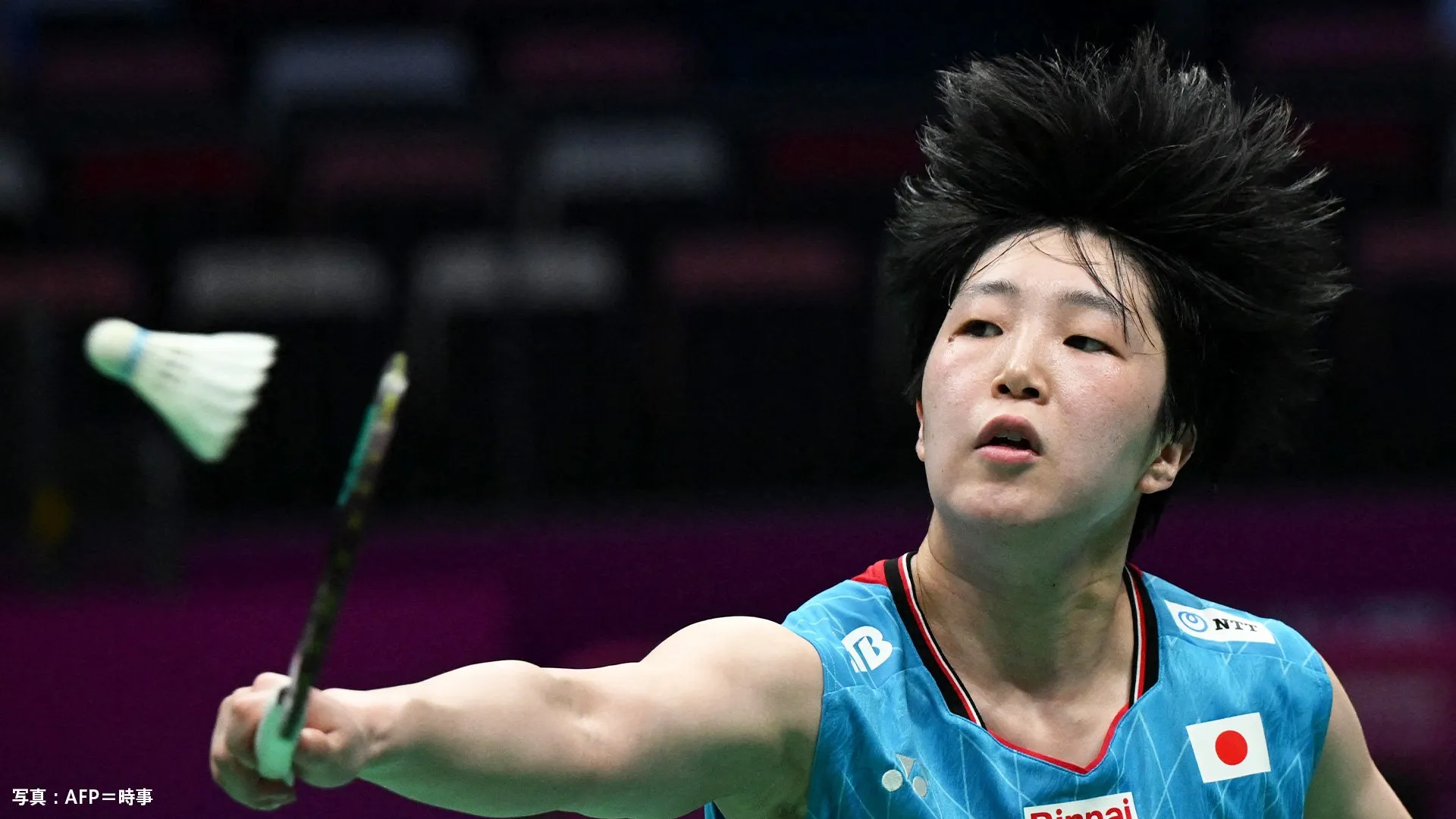 バドミントン日本代表、初制覇へあと2勝　チャイニーズタイペイに勝利し準決勝進出【スディルマンカップ】