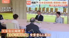 天皇皇后両陛下「日本芸術院賞」受賞者と茶会　映画「国宝」李相日監督に声かけ　愛子さまら皇族方も和やかに