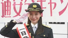 【野崎萌香】地元・麻布で一日警察署長　“ザリガニ釣り” が幼少期の思い出