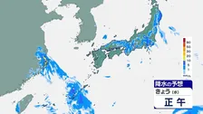 【8月12日 きょうの天気】 台風15号は列島を西へ　本州は広く大雨のおそれ　あすまでに新たな台風の発生も