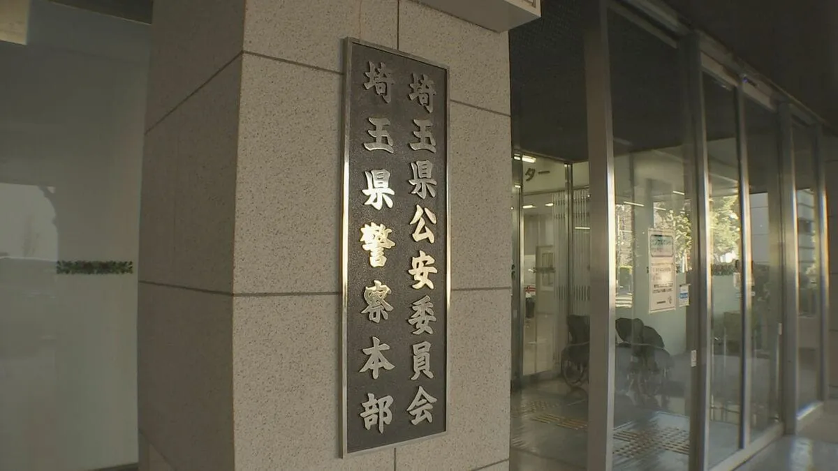 【速報】「小さいころから殺人願望」2018年に当時21歳の女性の首絞め殺害か 31歳の男を殺人容疑で逮捕　さいたま・大宮区