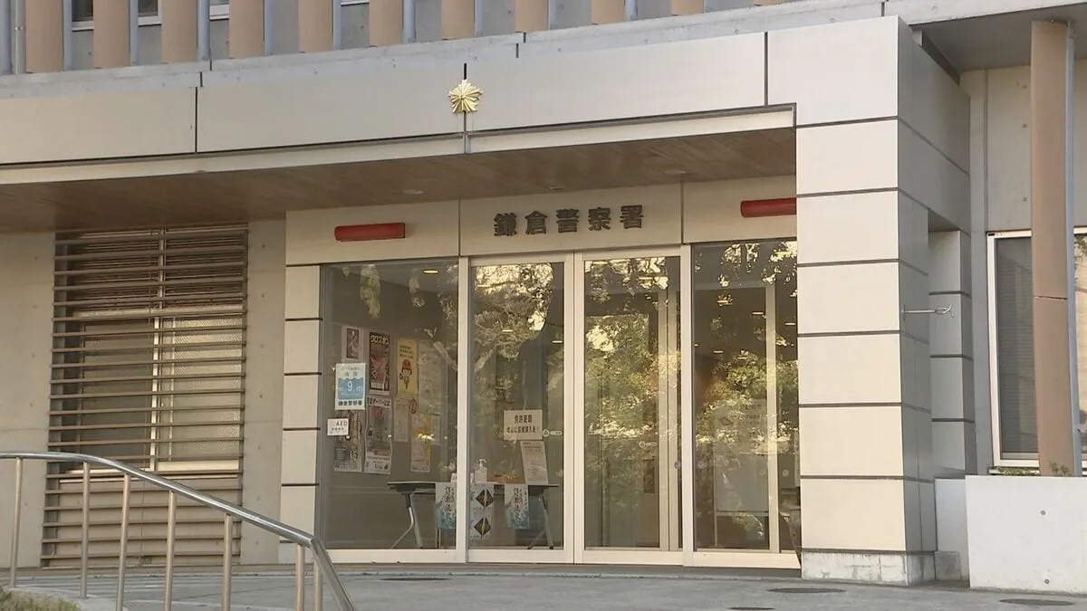 男2人組の強盗 1階の窓ガラスを割り侵入　「金をだせ」と言って50代男性の顔面を殴る　闇バイトの可能性も