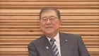 【速報】石破内閣が総辞職　在職日数は戦後歴代24位の386日　自衛官の処遇改善や防災庁設置などに道筋つける