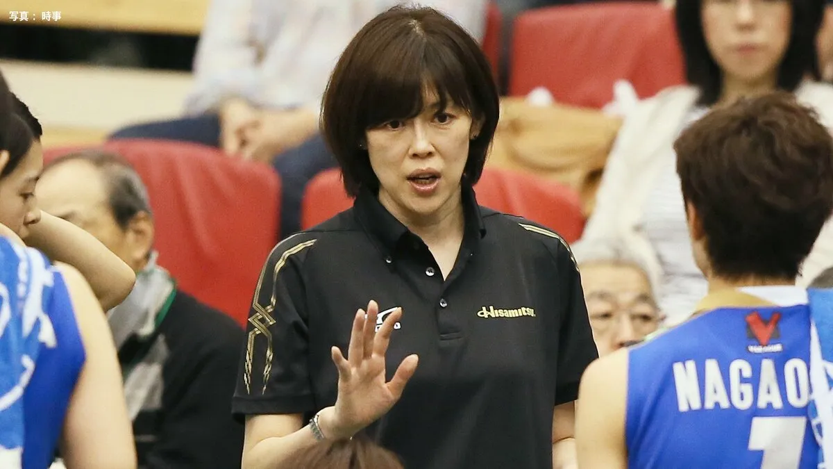 バレーボール中田久美氏、9年ぶりに久光スプリングス監督復帰「時代にふさわしい新たなチーム像を」 東京五輪では日本女子代表を率いる