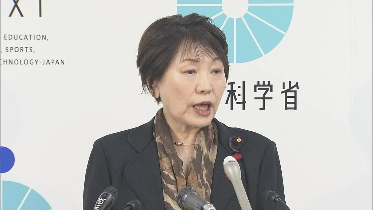秋田県立高校のバレーボール部で監督が生徒に体罰　阿部文科大臣「大変遺憾」「勝つことのみを目指すことのないように」