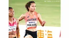 女子100mで御家瀬緑は4位！表彰台まで0秒10足りず、男子100m王者はタイのブーンソン　9秒90の大会新V【アジア大会】