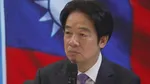台湾・頼清徳総統「米の武器売却は必要不可欠で平和を守る重要な要素」と訴え