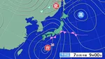 台風24号はあす（7日）にかけて沖縄・奄美付近を北上し熱帯低気圧に変わる見込み　東海・関東・東北では線状降水帯が発生するおそれ
