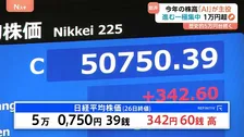 「AI株高」は来年も続くのか？ “歴史的高値圏”の株価　AI関連株に翻弄された1年に　きょうも日経平均5万円超