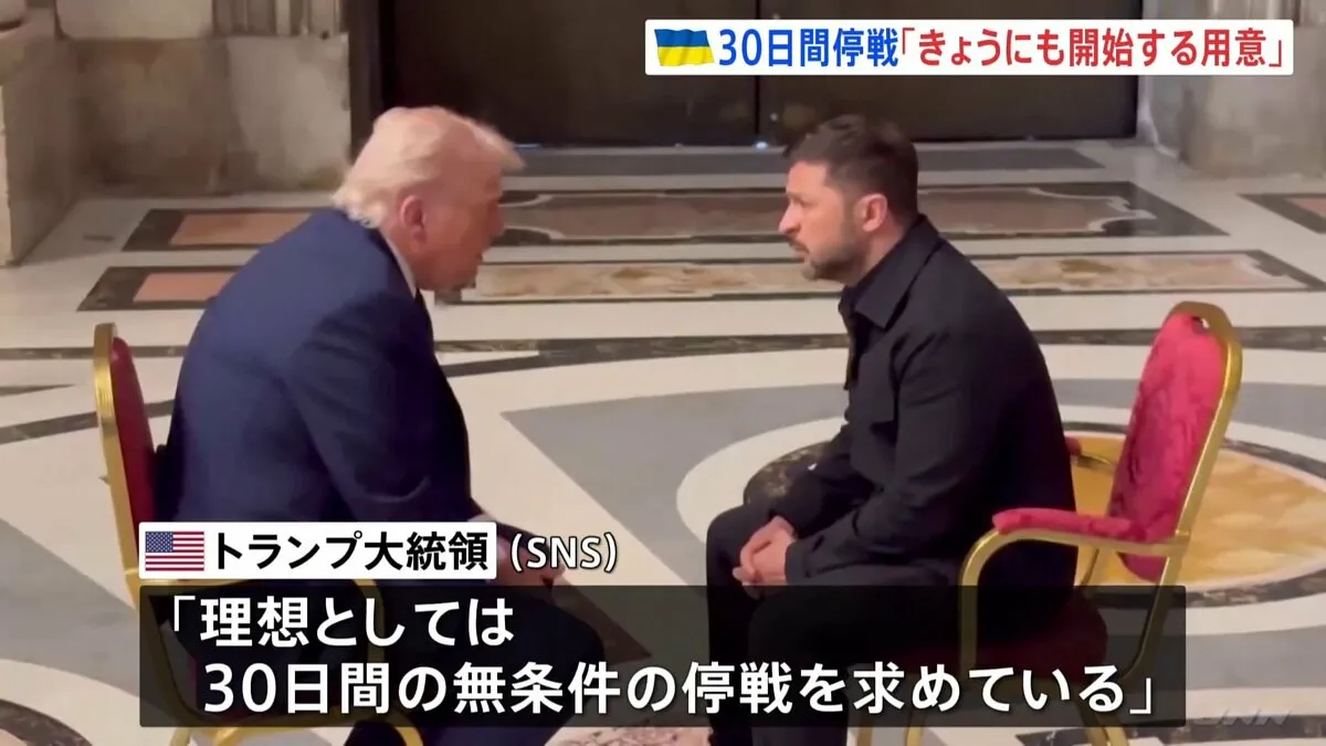 ロシア「対ドイツ戦勝記念式典」きょう開催　ゼレンスキー大統領がトランプ大統領と電話会談「きょうにも停戦開始の用意ある」