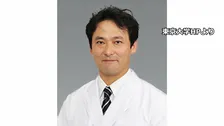 東京大学医学部附属病院の医師の男（53）を逮捕　医療機器メーカーに便宜図ったか