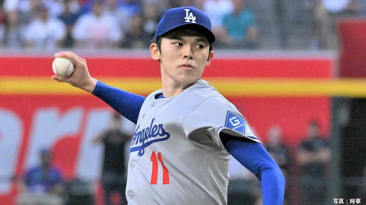 佐々木朗希が右肩痛で負傷者リスト入り、ドジャースが発表、16日登板予定も