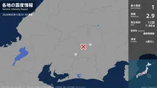 長野県、岐阜県で最大震度1の地震　長野県・長野高森町、岐阜県・恵那市