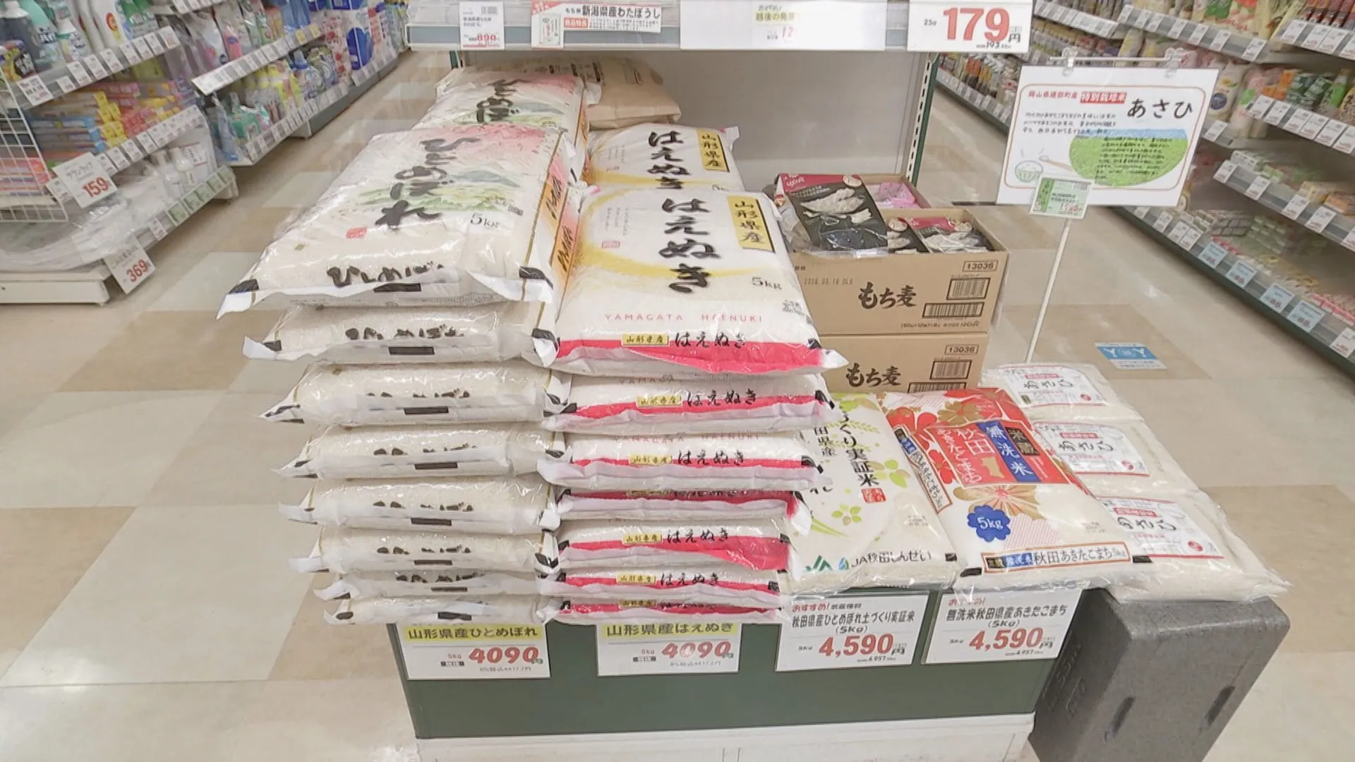 「消費税減税の大合唱」も課題は山積…ブレ目立つ石破総理　「痛税感」の抑制などで“真の物価高対策”を