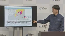 【伊豆諸島・大島町にレベル5土砂災害特別警報】「直ちに命守る行動を。普段災害が発生しない場所でも最大級警戒」他の市町村にも特別警報発表の可能性も【台風25号】