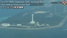 フィリピン当局 南シナ海で中国が人工島から“フレア発射”と非難 「中国軍の不法占拠は国際法違反」と警告