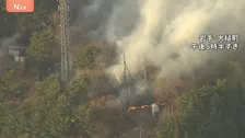 岩手・大槌町で山林火災 住宅含む5棟に延焼　県が災害特別警戒本部を設置