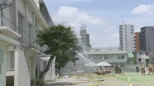 【速報】東京・北区の小学校で火災　昼ごろほぼ消し止め　全員避難完了　児童と教員ら10人けが　4階音楽室でストーブ点検中に出火か