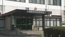 【速報】兵庫・たつの市の川で成人男性遺体が見つかる　母娘殺害事件で指名手配の男との関連調べる　通行人が発見