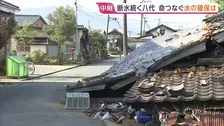 断水・猛暑 被災地の課題　八代市鏡町　熊本地震から1週間 ほとんど変わっていない状況　続く断水　全壊した家は手つかず　農業への被害も深刻