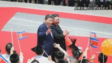 【速報】中国・習近平国家主席と北朝鮮・金正恩総書記が首脳会談　アメリカやロシアとの関係について意見交換か