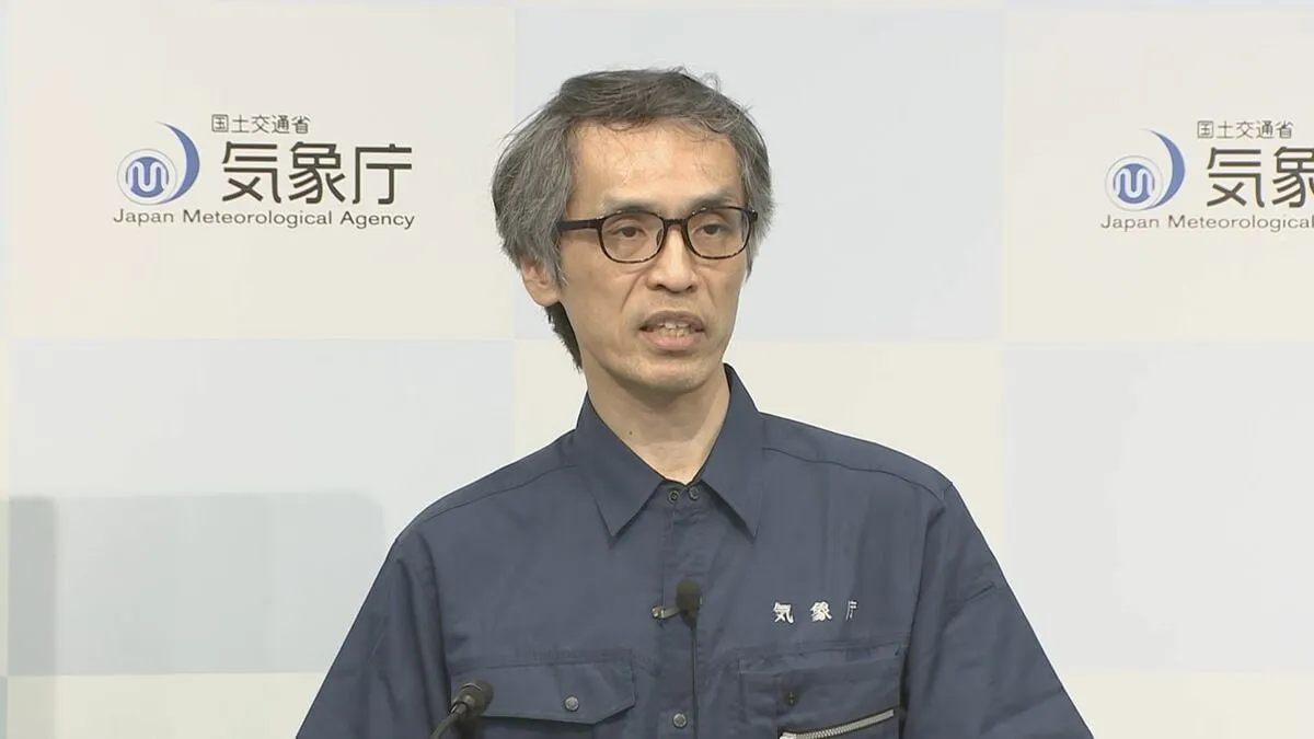 茨城～和歌山の津波警報を注意報に切り替え　北海道・東北の警報は満潮の影響解消後に注意報へ　津波注意報はあす朝まで継続される見込み　気象庁