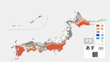 今夜～あす朝にかけ西日本の日本海側も一時的に雪　全国的に冷え込み強まる　万全な防寒対策を！【1月6日 全国の天気】