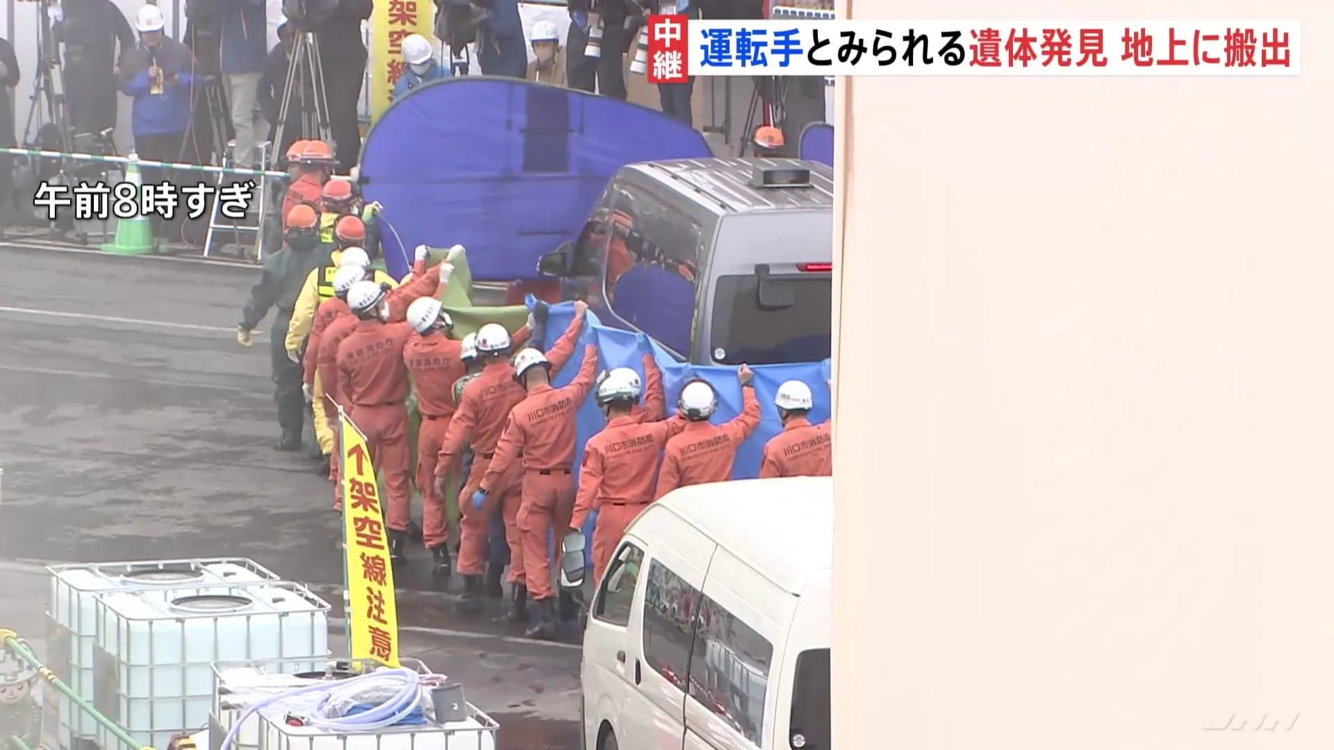 発生から約3か月　下水道管内で男性運転手（74）とみられる遺体発見され地上に搬出　県が運転席部分の引き上げ検討　埼玉・八潮市の道路陥没事故