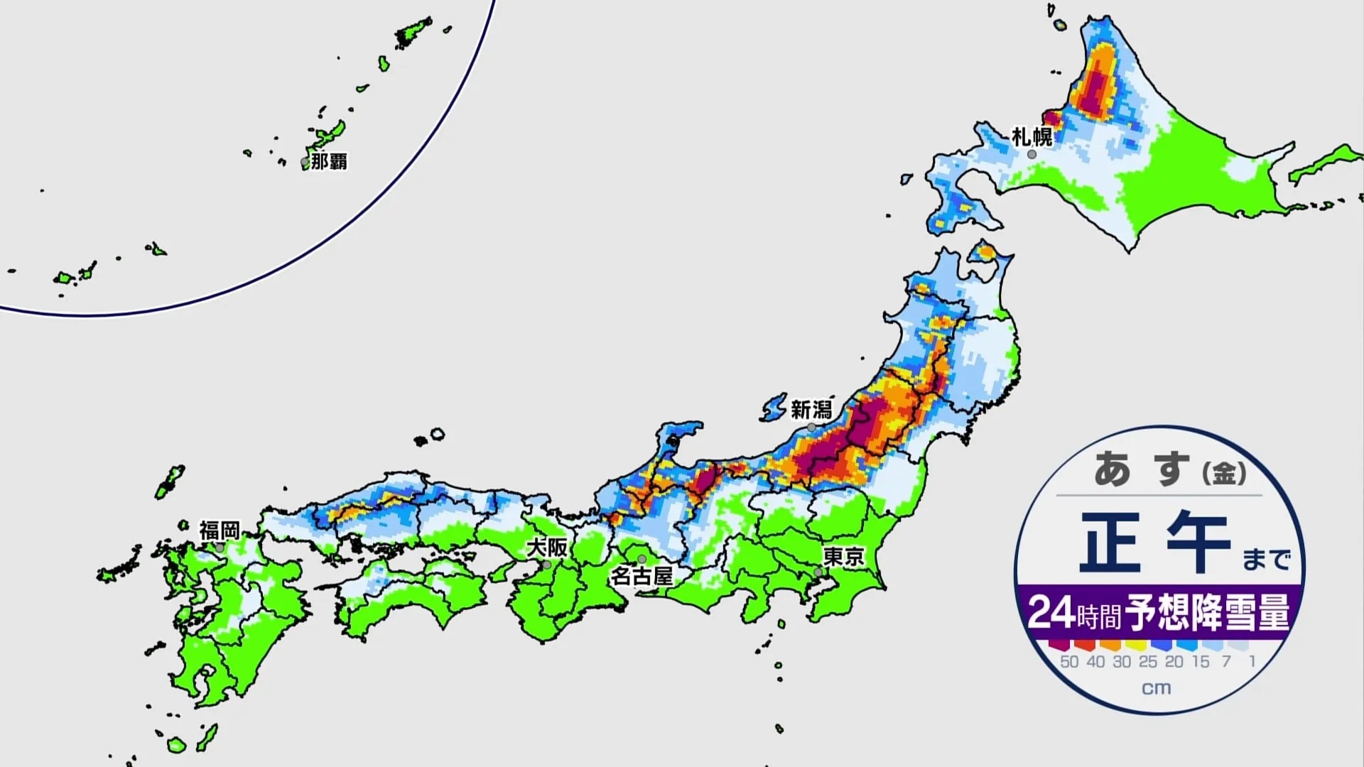 【大雪情報】あすは2回目の“寒波のピーク”　太平洋側の名古屋にも積雪になる可能性　なだれや落雪、交通障害に引き続き警戒【雪のシミュレーション】