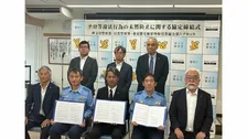 「ローンオフェンダー」によるテロ防止へ　警視庁碑文谷署・目黒署が不動産業界団体と協定締結　不審者情報などの共有強化