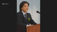 「ニッチトップ100選」にも選ばれた「環境経営総合研究所」の元代表の男（71）逮捕　会社の決算を粉飾し日本政策投資銀行から融資金11億円を詐取か　警視庁