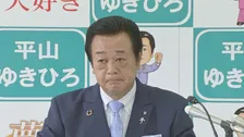 那須町長選めぐり栃木県選管が上告断念する方針決める　「上告が認められる可能性は極めて低いと判断」　22日に判決確定し現職の平山氏が引き続き町長に