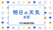熊本県は晴れたり曇ったりの天気 予想最高気温35℃近く 熱中症に注意【あす29日の全国天気】