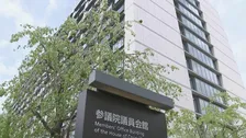 【速報】参議院議員会館で刃物男を現行犯逮捕　警視庁