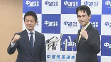 きょう中道代表選　階猛氏VS小川淳也氏の一騎打ち