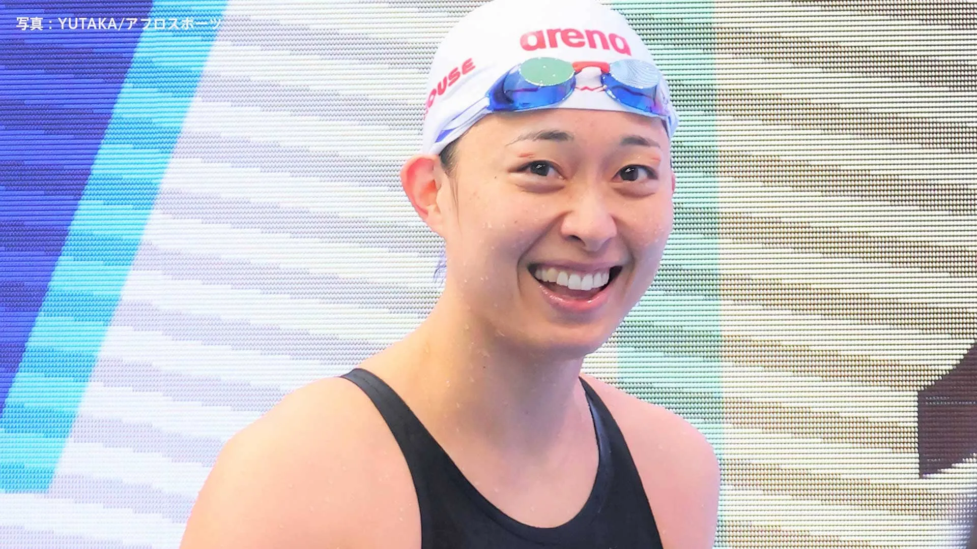 34歳・鈴木聡美、女子100m平泳ぎで11大会ぶり5度目の優勝 ！ 世界選手権代表内定【競泳日本選手権】