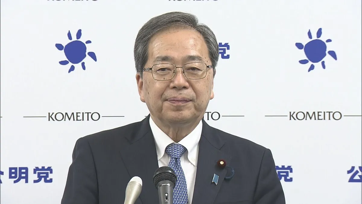 選択的夫婦別姓28年ぶり法案審議「非常に意義のあることだ」　公明党代表