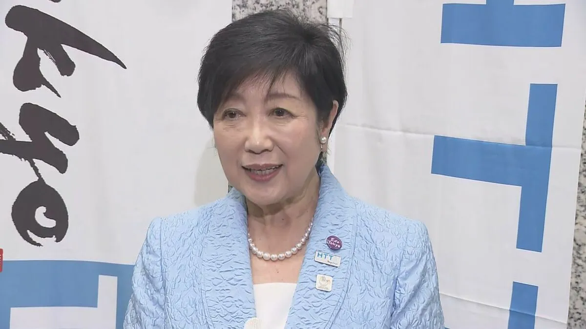 女性初の総理誕生に小池百合子都知事「女性の活躍という点でも皆さん大変期待している」
