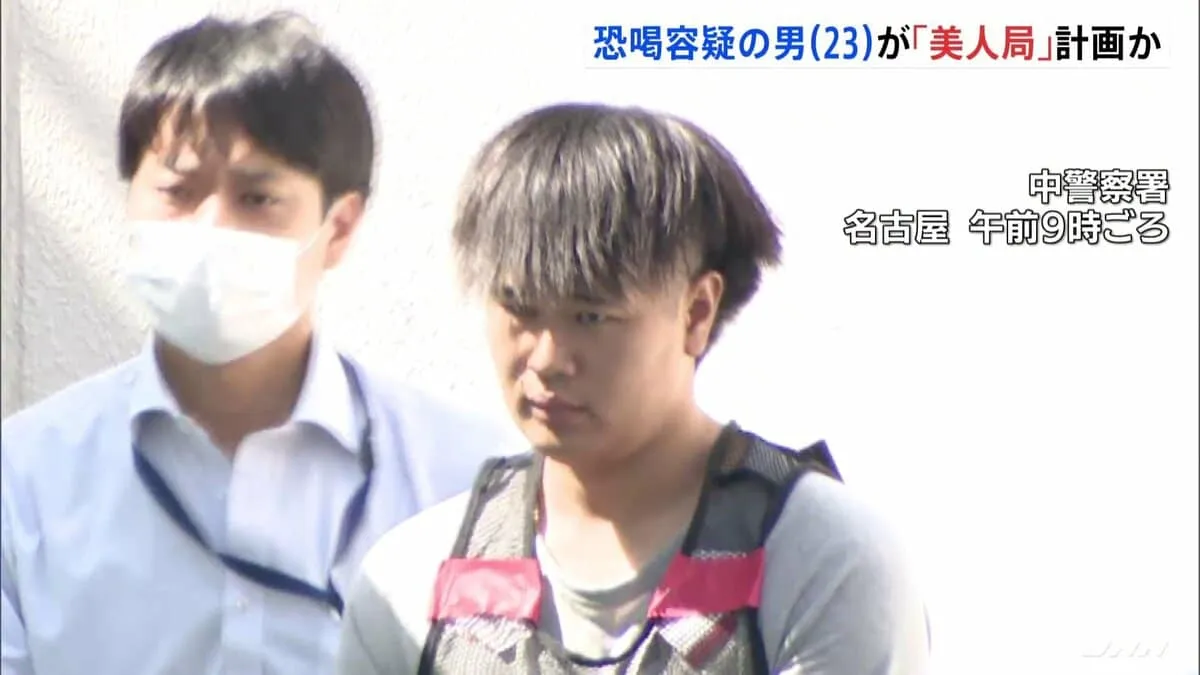 名古屋のホテル強盗殺人事件、恐喝容疑の男が“美人局”計画か　被害者は事件前「とんとん拍子に女性とホテルに…」