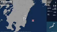 宮崎県で最大震度1の地震　宮崎県・西都市、宮崎市、国富町